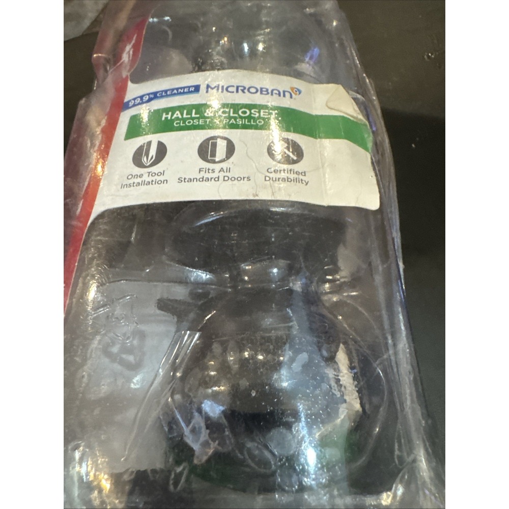 Kwikset Hall And Closet 200cv 11p Cp V1